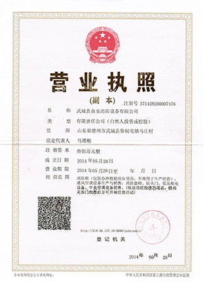 圖片.png 圖片.png